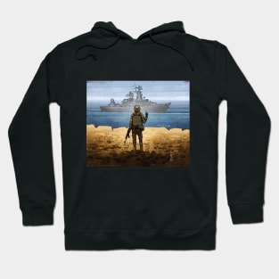 Russian warship, go fuck yourself (stamp) Hoodie